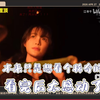 【巴老师】看江寻千《湘西赶尸，改了这么久终于可以发出来了》，被深深的感动到了