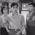 【国产黑白老电影】年青的一代（1965）