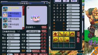 de6ea8df6dabe01379ec32ef53a2cd80f4958ed7.jpg@336w_190h_1c.jpg