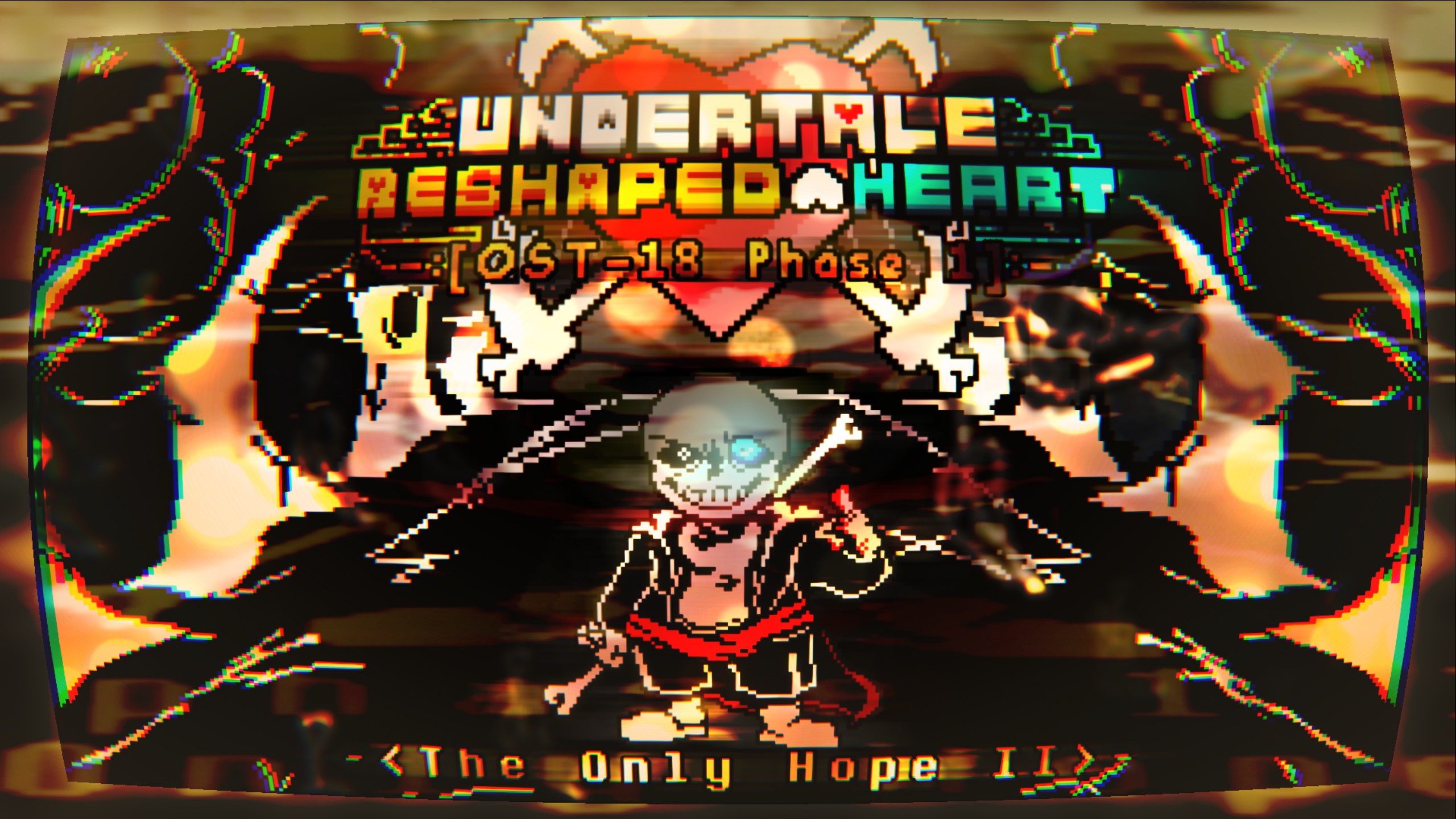 【Undertale:Reshaped Heart/传说之下：心境重塑】Phase 1:The Only Hope II/唯存余望 v2
