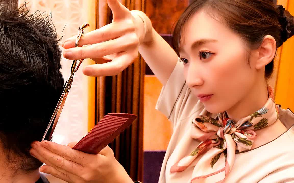 【TOKYO MASSAGE】日本东京理发店的治愈之声 💈