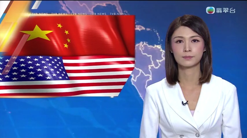 《 TVB 新闻报道 》特朗普计划月底访华可能有变