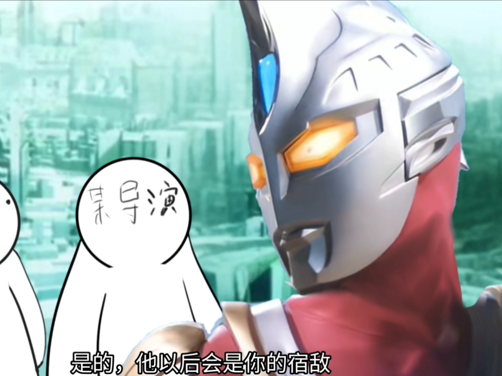 我tm问你为什么要折断奥特钥匙？（22）