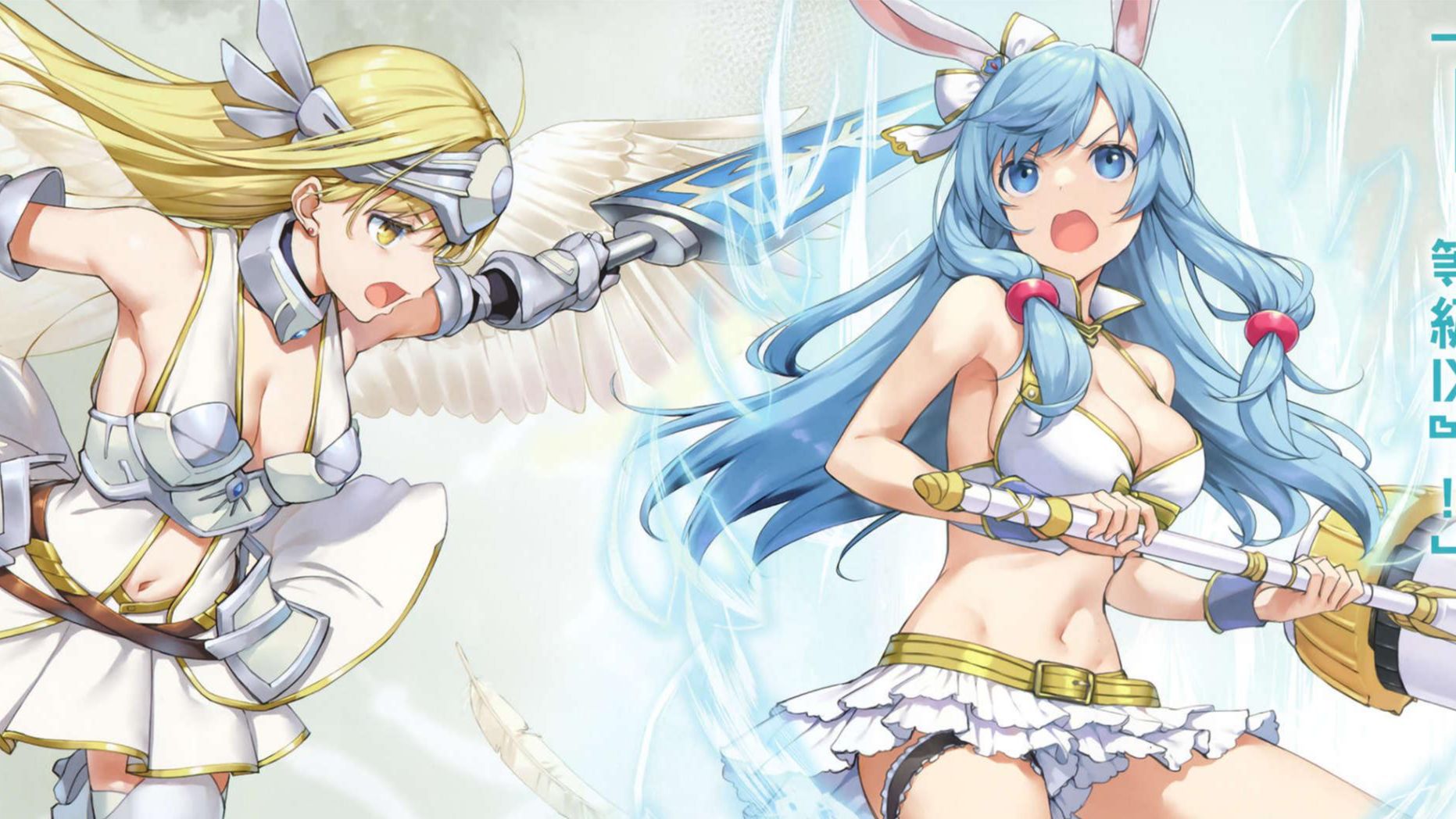 平凡职业造就世界最强 第十二卷 有声小说