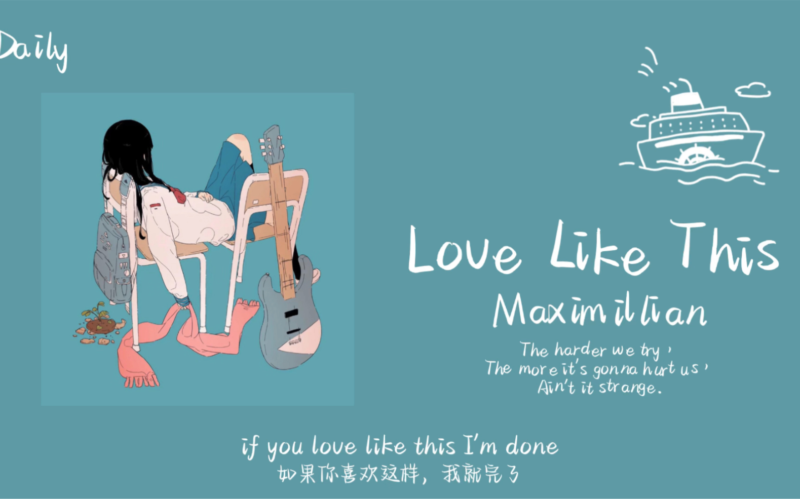 Love Like This Daily Daily love-like-this-daily-daily