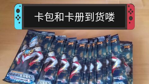 de8985028a2ff2eba9a822d096595b197ac753fb.jpg@480w_270h_1c