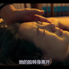 深夜父亲来到女儿房间，“我的女儿长大了啊