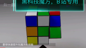 de90af3ca8e0f7d1260e9346947b412fc2b3a4d2.jpg@280w_158h_1c_100q.jpg