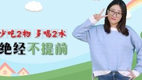 de9b66d80bb5e60c90eb45e6e93ff1d51cf713fb.jpg@280w_158h_1c_100q.jpg