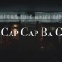 电音老傅,逐鹿 - Ke Cap Gap Ba Gia 【動態歌詞/pīn yīn gē cí】