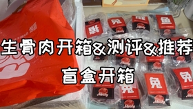 deaadc10b50ed421a190d39c2e0b94e1b257706f.jpg@280w_158h_1c_100q.jpg