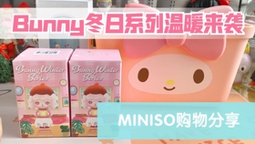 泡泡玛特是哪一个国家的牌子 deab832e07249f835f272545623c4ddf35401f9a.jpg@280w_158h_1c_100q.jpg