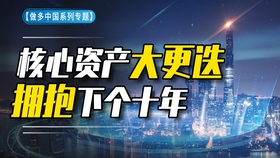 武汉工厂招聘信息_武汉招聘网 武汉人才网 武汉招聘信息 智联招聘(3)