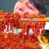 《深渊巨口》【UDT小哥 】价值25万韩币的牛肉片 通过韩国等级判定认证   韩国大胃王吃播
