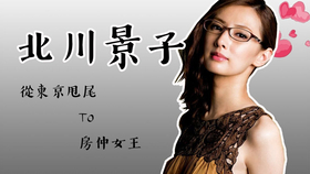 deb750bf60ae3e3d62d4800f9030aed85df0e09f.png@280w_158h_1c_100q.jpg