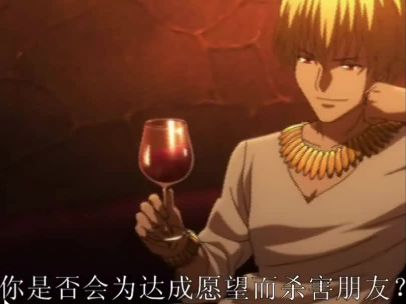 诚哥的逆袭OP视频在线观看_ 放肆吧