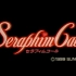 六翼天使之声 Seraphim Call 1999【12话全】