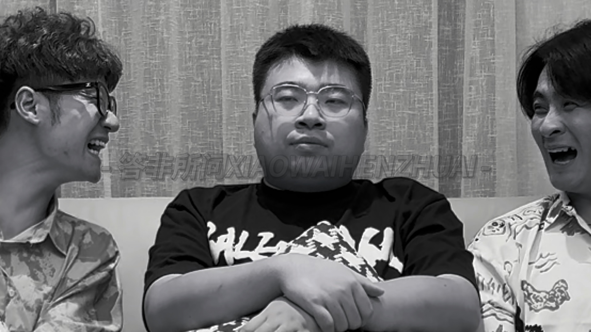 哈哈哈哈答非所问