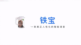 deba49f251cd7dc921859b273e3a66a8fbd0b72a.jpg@280w_158h_1c_100q.jpg