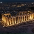 航拍世界--希腊首都雅典全城夜景航拍 帕特农神庙、奥林匹克体育场、雅典卫城、吕卡维多斯山尽收眼底