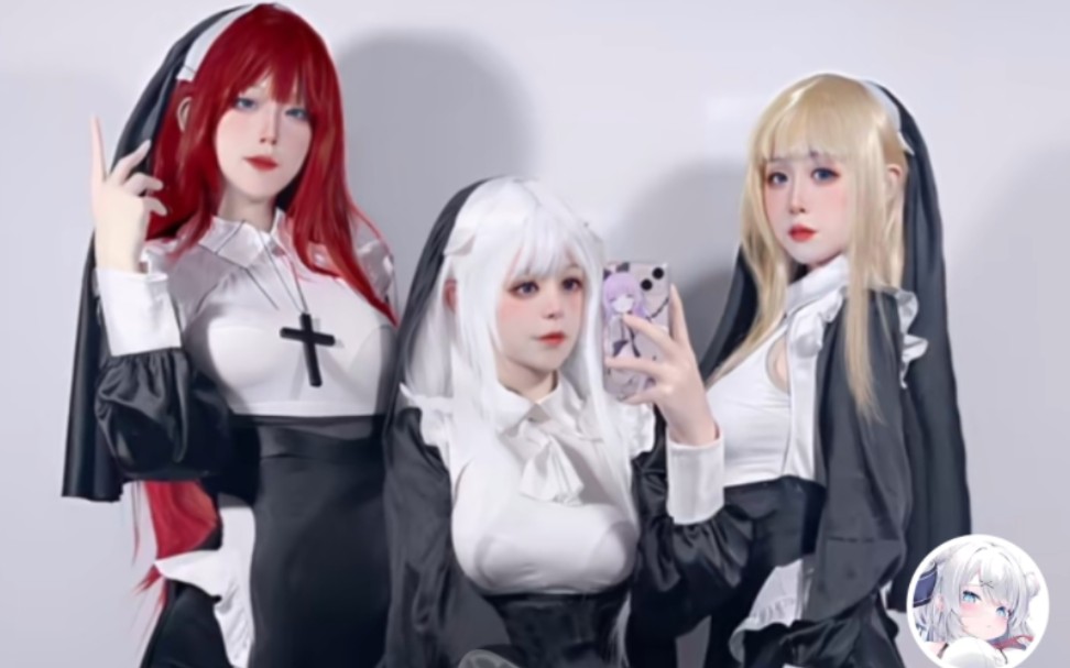 Sister: three forms still can't take you?