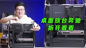 ipad怎么看是不是印度生产的 dec0fac62a415a6561d2f9edcf88d249c2f0a801.jpg@280w_158h_1c_100q.jpg