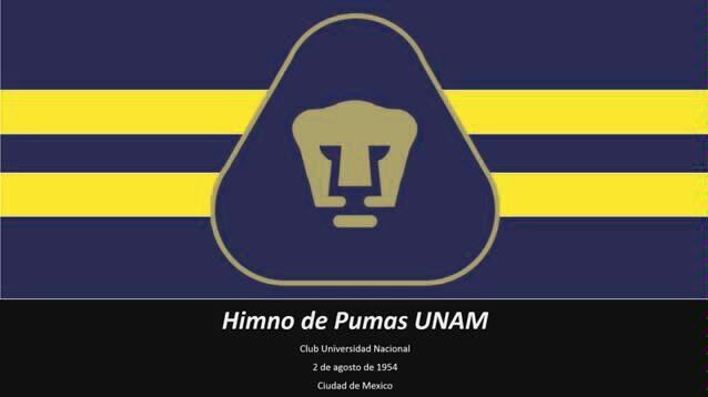 墨西哥国立自治大学美洲狮队歌