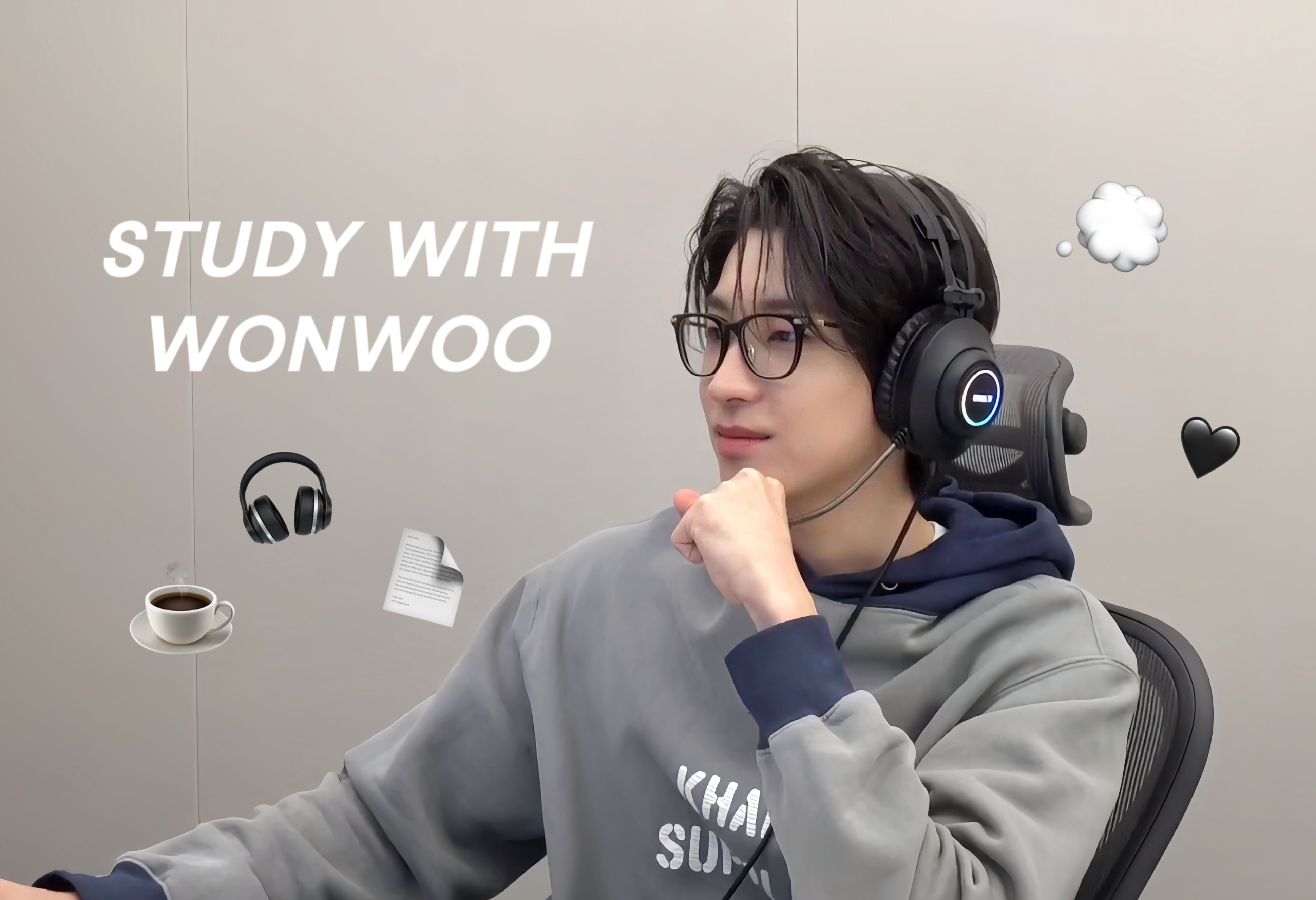 全圆佑的🎮自习室  |  Study with Wonwoo