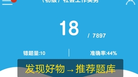 decb46865f6857b5ceccb9eabdfad5b879febc98.jpg@280w_158h_1c_100q.jpg
