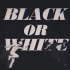【国旻】Black or White 练习花絮附舞台直拍