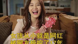 ded4c5bdd6e413452354b9d71758b126e8ec4181.jpg@310w_174h_1c_100q.jpg