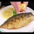 青花鱼不要老是炖着吃啦快来试下这款日式香煎青花鱼吧外酥里嫩