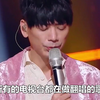明星翻唱抄袭歌获好评，苏见信一针见血，网友：这不是助纣为虐#刘惜君