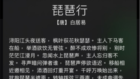 dedb21793b02a044953a10bbb44479e22f400e2e.jpg@280w_158h_1c_100q.jpg