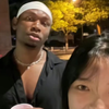 喜欢黑人的快乐的艾玛