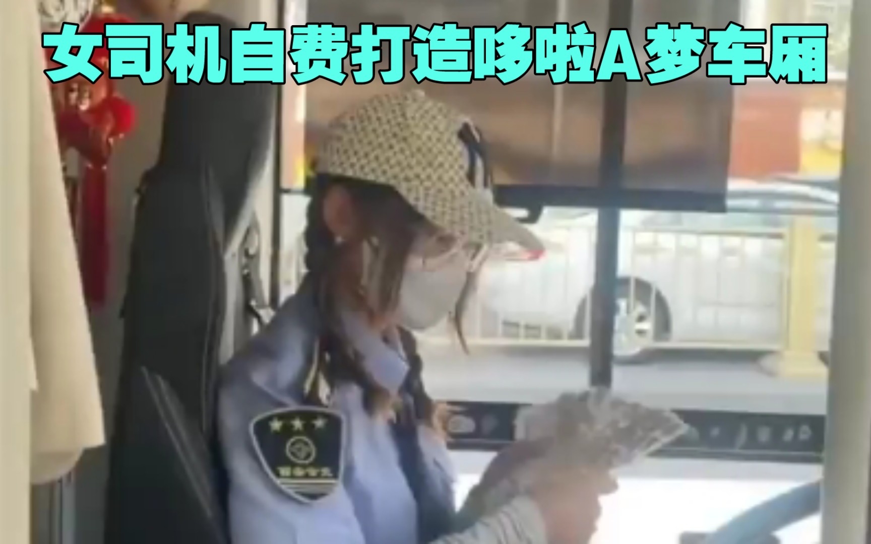 广东女司机堵死十几辆车，被敲窗、怼脸训斥？剧情疑反转，女司机：我没错 - 知乎