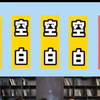 hhhh这个游戏太好笑了