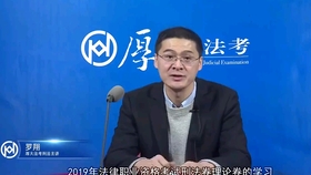 神经病怎么解释 dee801b7157ecbe43539114f93fb84b6da225098.jpg@280w_158h_1c_100q.jpg