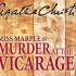 【BBC英文广播剧】阿加莎克里斯蒂 马普尔系列 寓所谜案 Murder at the Vicarage 全五期