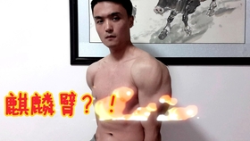 dee8e6de3e0b539a62df317eacb10c47480a08e6.jpg@280w_158h_1c_100q.jpg