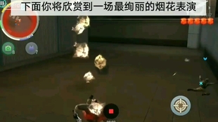 孤胆车神钢琴曲谱_咖宝车神图片(4)