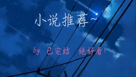 def3e6b78a06a46b4c725c8200c3c1338a2c65e3.jpg@280w_158h_1c_100q.jpg