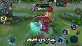 王者荣耀上单t0 defc1c978f6c9a144592d7111b2080024e717305.jpg@280w_158h_1c_100q.jpg
