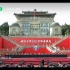 武汉大学2022毕业典礼——拨穗环节全程