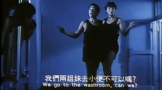 【刘德华/梁朝伟】安利向剪辑 反斗马骝（黑衣部队）