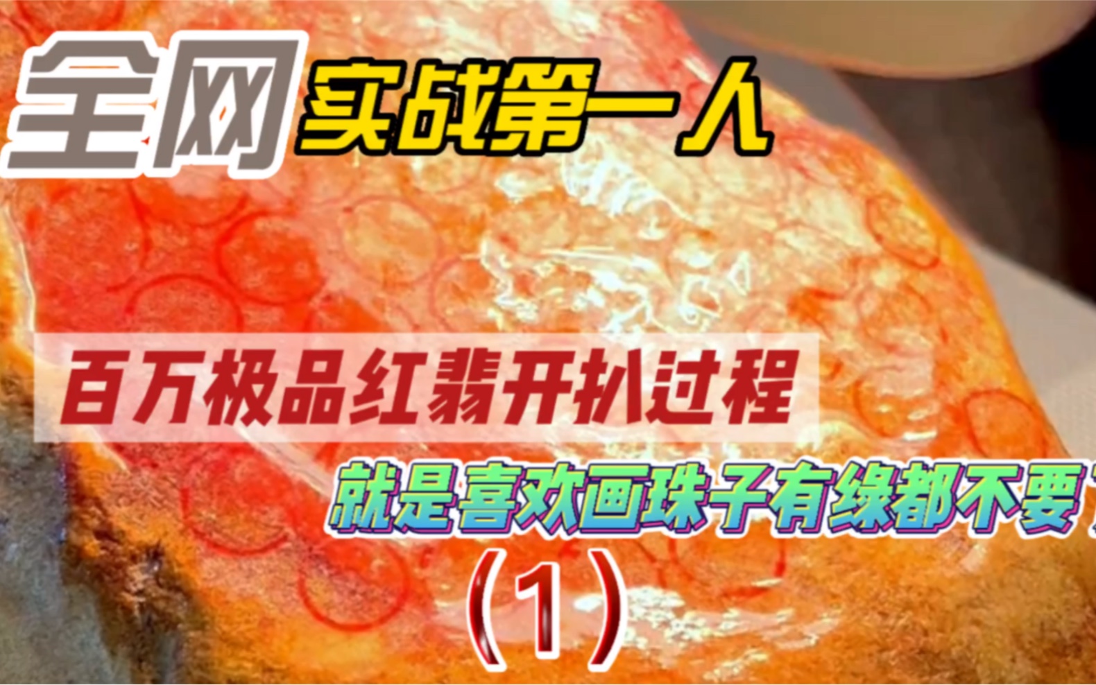 bilibili