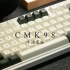颜值超高的成品键盘，看到它就有一种清凉感 | CMK98 + 牛油果轴 | 开箱 | 打字音