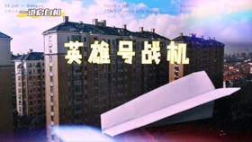 df0bc0ce72c465a07dc68dff6db54db5222fb8d9.jpg@280w_158h_1c_100q.jpg