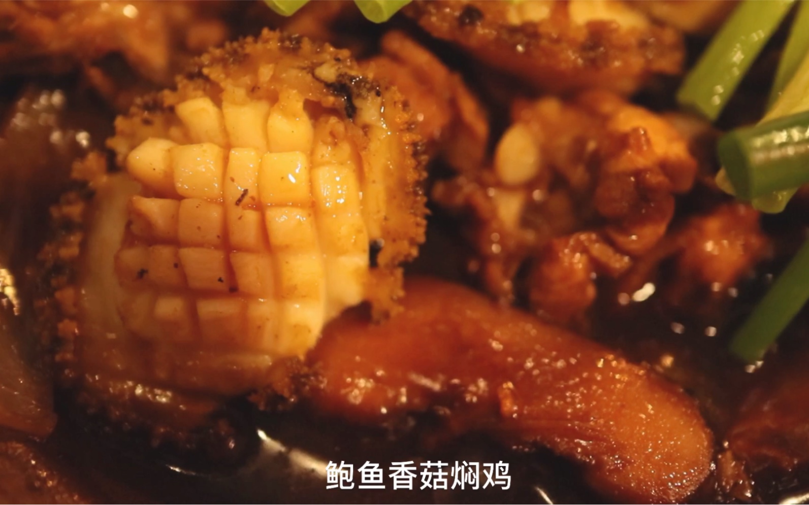 深圳南山区排名第一的私房菜，吃的我想叫“妈妈再添碗饭”