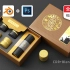 CDR+Blender+PS茶叶礼盒包装效果图全流程